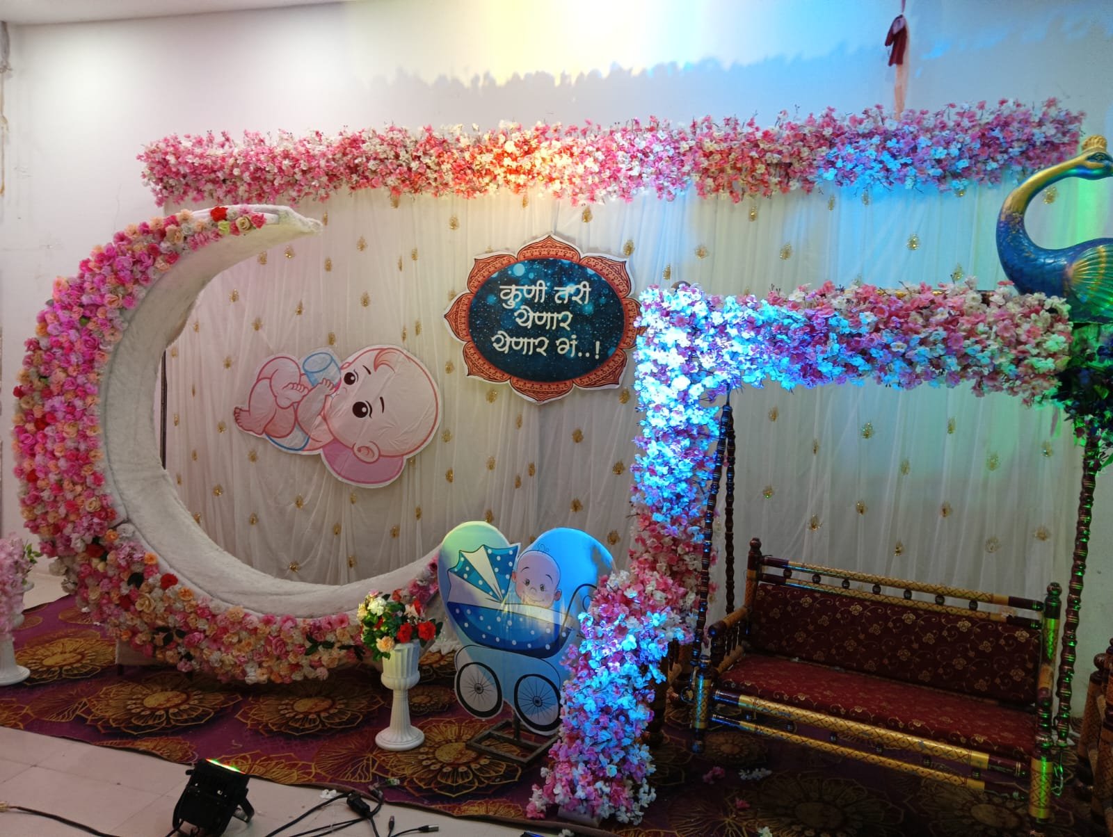 Event Gallery Nagpur